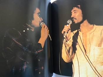 Amazon.co.jp: 激流松山千春写真集 昭和54年 初版 小学館