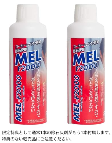 GAGGIA Magenta Plestige(マジェンタ プレステージ) SUP051U ブラック の商品画像 1