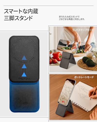 Spigen MagSafeカードケース iPhone 17/16/15/14/13/12 3枚収納 三脚スタンド 視野角調整 縦向きモード 横向きモード対応 強力なマグネット スリム・フォールド・マグフィット S314-2 AFA10406 (ブラック)