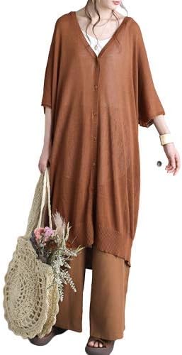 Amazon カーディガン レディース 接触冷感 半袖 ロングカーディガン Uv サマーニット ロング 薄手 トップス 羽織り ニット ドルマン ドルマンニット 体型カバー 無地 夏 ブラウン カーディガン ボレロ 通販