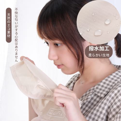 tianzong トラベルポーチ 6点セット