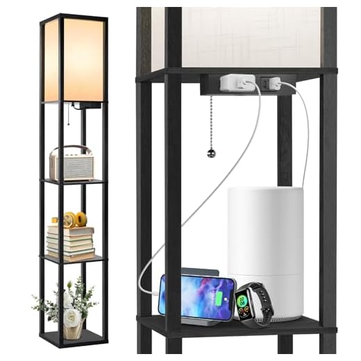 OUTON Floor Lamp with Shelves, LED Modern Shelf Floor Lamp with 2 USB Ports & Power Outlet, 3 Color Temperature, Storage Display Wood Column Standing Tall Lamp for Living Room, Bedroom, Office (Black)