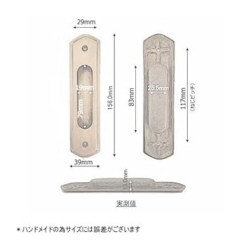 古い真鍮甲丸面引き手、取っ手12枚 古い真鍮甲丸面引き手、取っ手12枚 真鍮甲丸レール MIZUKAMI(水上)