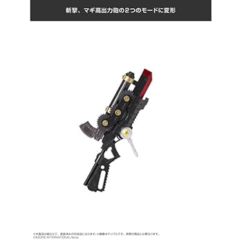 Amazon.co.jp: アゾンインターナショナル アサルトリリィ
