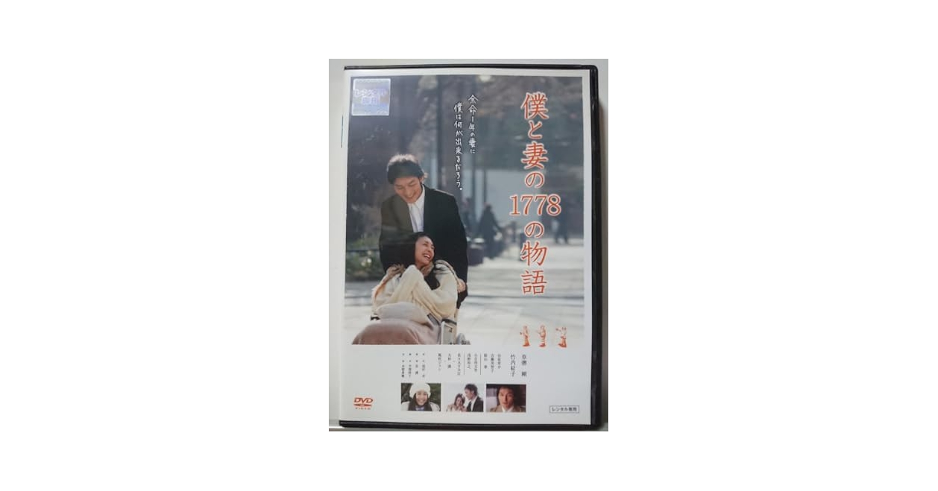 長文読解マスタープログラムDVD【未開封】オール5家庭教師　佐々木勇気　英語読解 長文読解マスタープログラムDVD【未開封】オール5家庭教師