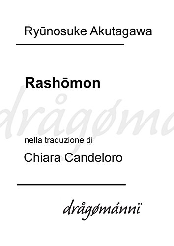 Rashōmon Rashōmon