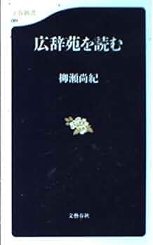 尚春@プロフィール必読　 尚春@プロフィール必読 尚春@プロフィール必読 尚春@プロフィール必読