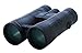 snypex Knight 10x50 ED Tactical Law Enforcement Binoculars