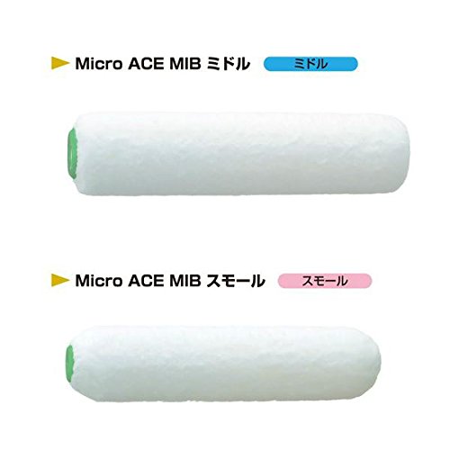 大塚刷毛microace ミニ4インチ・Wonderミニ4インチ 各1箱