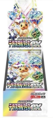 テラスタルフェス box」の人気商品一覧 | 安い商品を通販サイトから