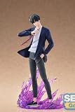 Generico Solo Leveling XrossLink - Estatua de PVC de Sung Jinwoo, 18 cm, original japonesa