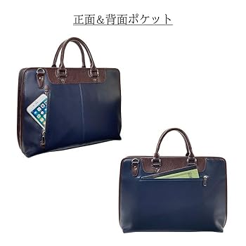 HAMILTON 鞄 ブリーフバッグ　ビジネスバッグ　2way B4 HAMILTON（バッグ） ビジネスバッグ ブリーフケース メンズ B4