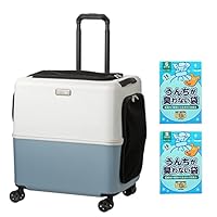 Amazon | ペットキャリー ペチコ Petico 3001-L Lサイズ ペット用