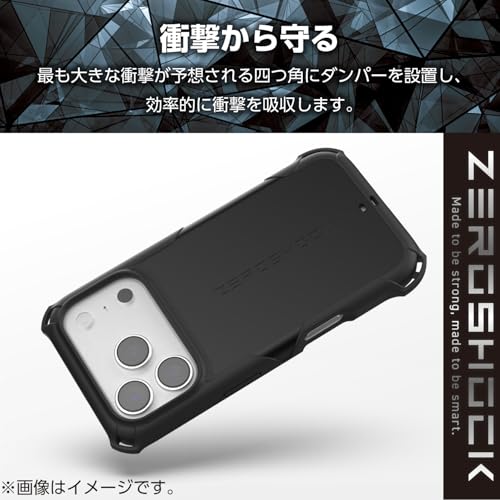 エレコム(ELECOM) iPhone 17 Pro ケース カバー 耐衝撃 衝撃吸収 ZEROSHOCK MAGKEEP ワイヤレス充電対応 PM-A25CZEROMGBK の商品画像 1