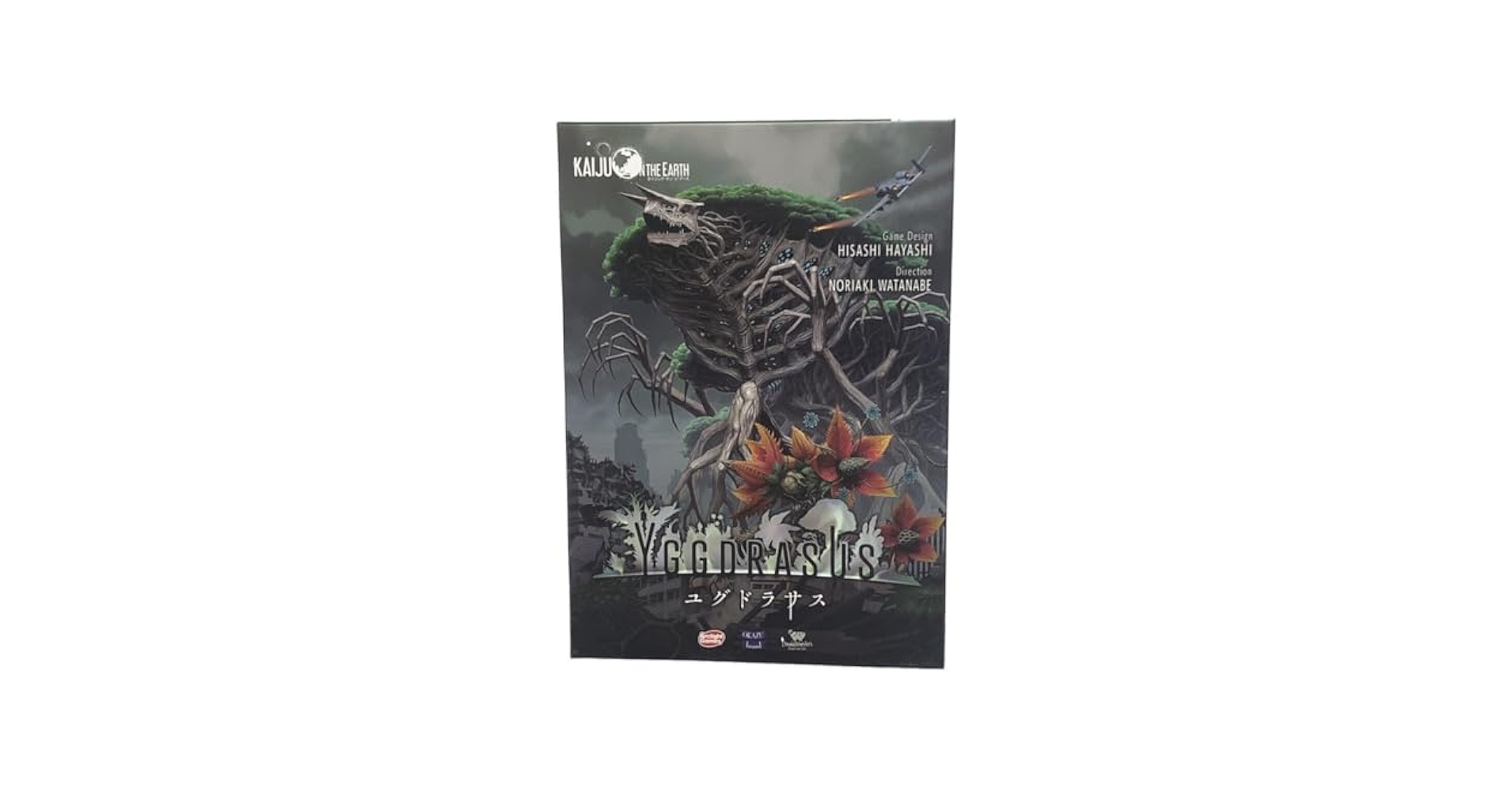 【新品未開封】ユグドラサス-怪獣災害戦略ボードゲーム ユグドラサス - ArclightGames Official