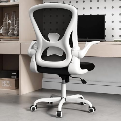 Sytas Home Ergonomic Desk Chair with Supportive S-Shaped Backrest, Modern Ergonomic Home Office Chair with Thick Padded Arms and Breathable Stretchable Cushion(White)