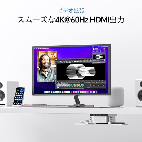 Image of Mac mini M4 Dock & Stand with M.2 NVMe 8TB SSD Enclosure, Macmini M4 Hub with HDMI 4K 60Hz, 3 USB-A 10Gbps for Mac mini M4 /M4 Pro 2024 (VESA Mac mini M4 Dock)
