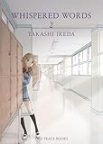 Whispered Words Volume 2