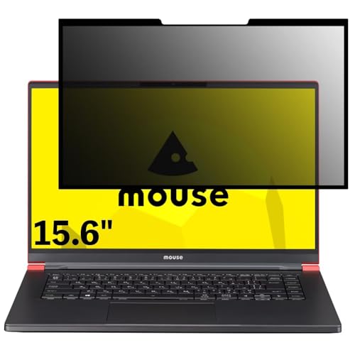 mouse X5-R5 15.6インチ 16:9 対応 粘着 着脱式 覗き見防止フィルム プライバシーフィルター ブルーライトカット 反射防止 パソコン PC モニター 液晶保護 保護シート
