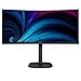 Bild zu Philips 34B2U3600C - 34 Zoll WQHD Curved Monitor, höhenverstellbar, Lautsprecher (3440x1440, 120 Hz, 1x HDMI 2.0, 1x DP 1.2, 1x USB-C (90W PD), USB Hub, RJ45) schwarz