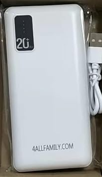 4Allfamily Classic Cooler + 4Allfamily powerbank