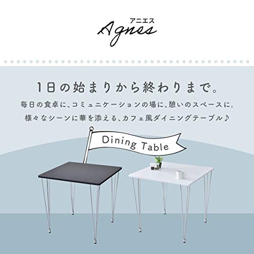 DORIS ドリス ダイニングテーブル 2人用 正方形75×75 幅75cm 食卓テーブル table dining table ハイテーブル 桌子 アニエス75 ホワイト 【15036】 [4]
