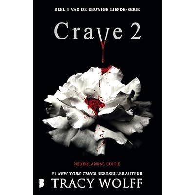 Crave 2