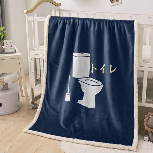 Janntinn ѕz{A  ~p Ђ| |zc ӂӂ gC W }[N F 150×200cm ۉ g _炩G y 􂦂  ƒp \t@[ xbh ItBXp uPbg