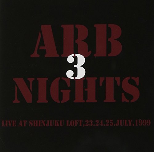 ARB ラストツアーパンフレット ARB ラストツアーパンフレット