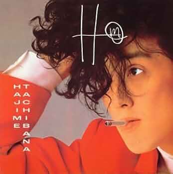 アルバム MHM_876515 41Ovvo2NOdL._UF350,350_QL50_.jpg