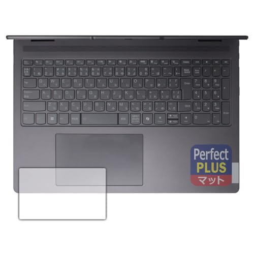 PDAH[ Lenovo Yoga 7i 2-in-1 Gen 9 (16^) Ή PerfectShield Plus ی tB [^b`pbhp] ˒ጸ hw {