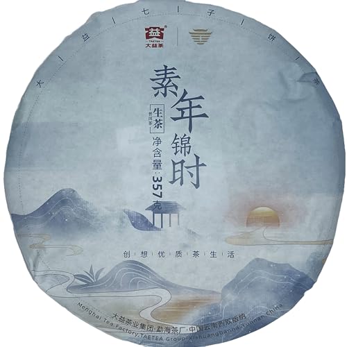 Thé Pu-Erh raw Prime Time 2021 éveillez vos sens avec une galette de thé de 357g intemporelle
