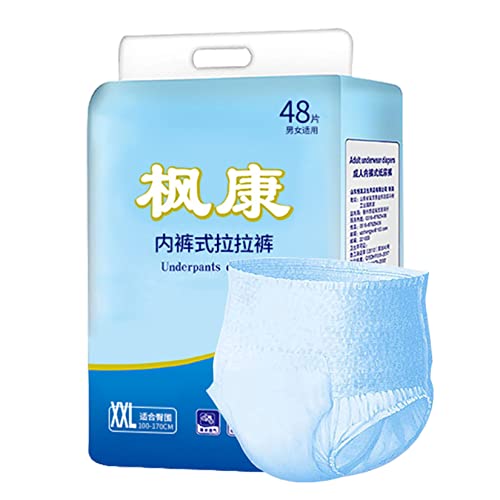 HBOUND Pantalones De Incontinencia para Adultos, 48 Paquetes De Pantalones Grandes Extraíbles, Pantalones Desechables para Hombres Y Mujeres, Pantalones De Incontinencia Discretos