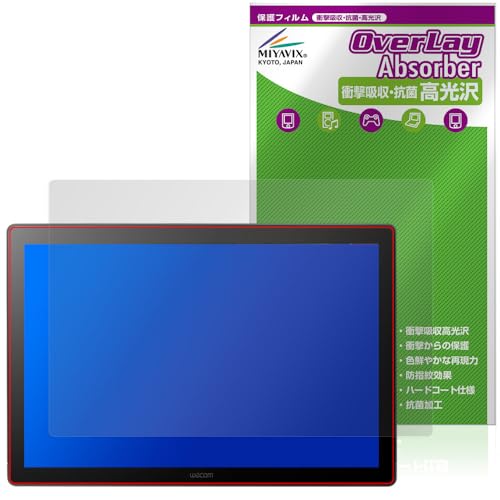 �~���r�b�N�X Wacom Cintiq 16 DTK168K4C / TDTK168K4C �Ή� �ی� �t�B���� �Ռ��z�� ���� �R�� �h�w�� �h�C�A ���{��