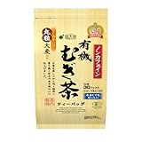 国太楼 有機麦茶 30P
