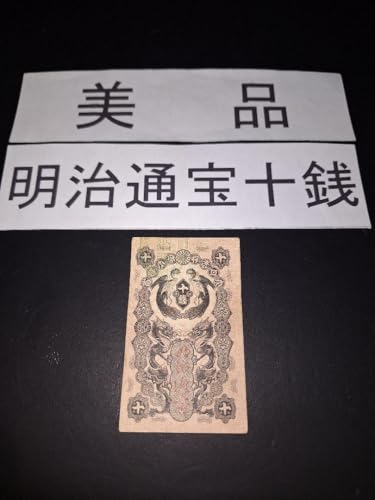 ʕ10K ܌܎l ˎD   Î ÑK ̂̂D <0820zÑKEÎ>