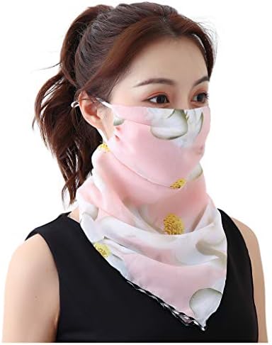 Women's Sun Protection Mask Silk Neck Scarf Masks Seamless Face Mask Bandanas for Dust, Outdoors, Festivals, Sports