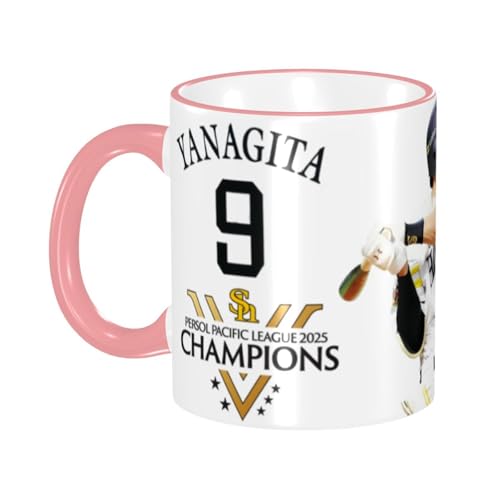 \tgoNz[NX }OJbv EH[^[JbvϔM Z~bN}O e eB[Jbv Rbv nhtJbv 330ml