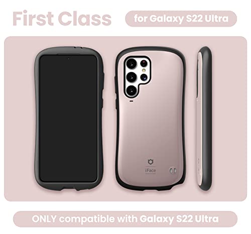 Coque Samsung S22 Ultra antichoc iFace First Class or rose certifiée contre les chutes
