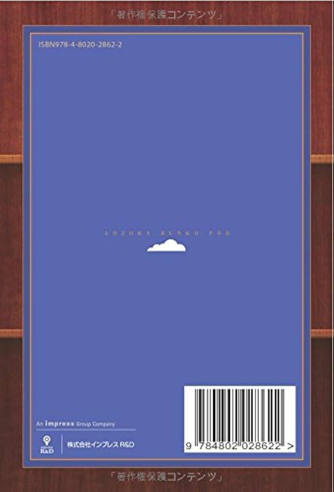 稀覯本　お伽草紙　太宰治 Amazon.co.jp: お伽草紙 電子書籍: 太宰 治: Kindleストア