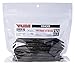 Yum - Dinger Bulk Ghillie Suit 5 inch (YDG5BK278-30)