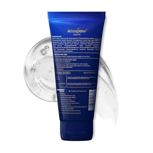 Image of Ahaglow Skin Repair Gel, A Repair Formula Designed To Restore The Integrity And Barrier Function Of Skin. 50g