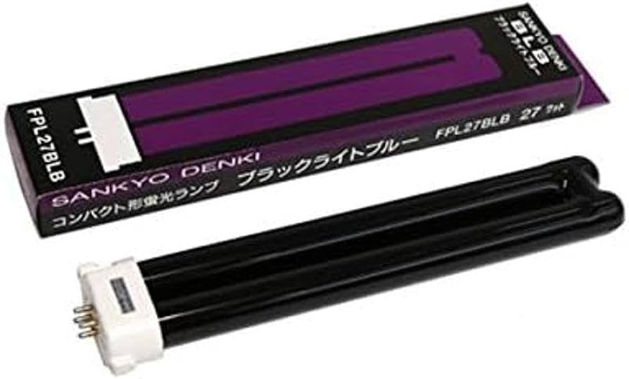 Amazon | 三共電気 コンパクト型ブラックライトブルーランプ 27W