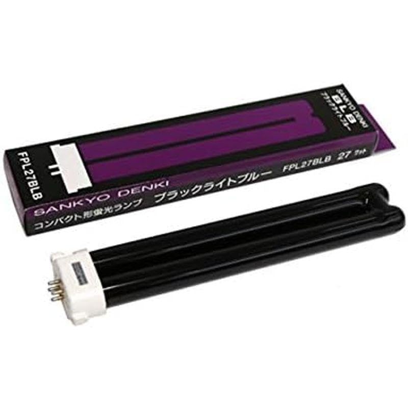 (未使用･未開封品)　三共電気 コンパクト型ブラックライトブルーランプ 27W FPL27BLB og8985z 楽天市場】三共電気 コンパクト型ブラックライトブルーランプ 27W