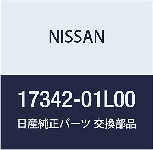 Amazon | NISSAN (日産) 純正部品 シール O リング フイラー チユーブ