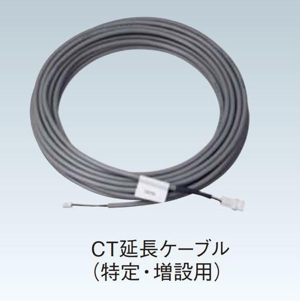 Amazon | パナソニック(Panasonic) AiSEG用分岐CT・スマートコスモ用 