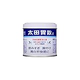 【第2類医薬品】太田胃散S 150g