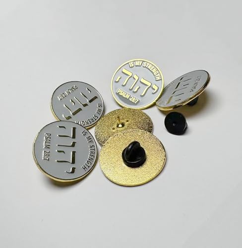 5/12/25/50 pieces round metal enamel Tetragrammaton Lapel Pin Jw.org Pin Jehovah's Witnesses Religious Pins badge bulk3