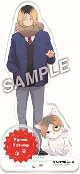 Amazon.co.jp: ハイキュー アクリルスタンド 孤爪研磨 音駒 playing