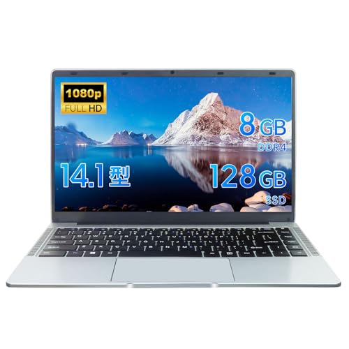 Amazon.co.jp: ノートパソコン1.25kg 14型 超薄軽量/インテルCeleron